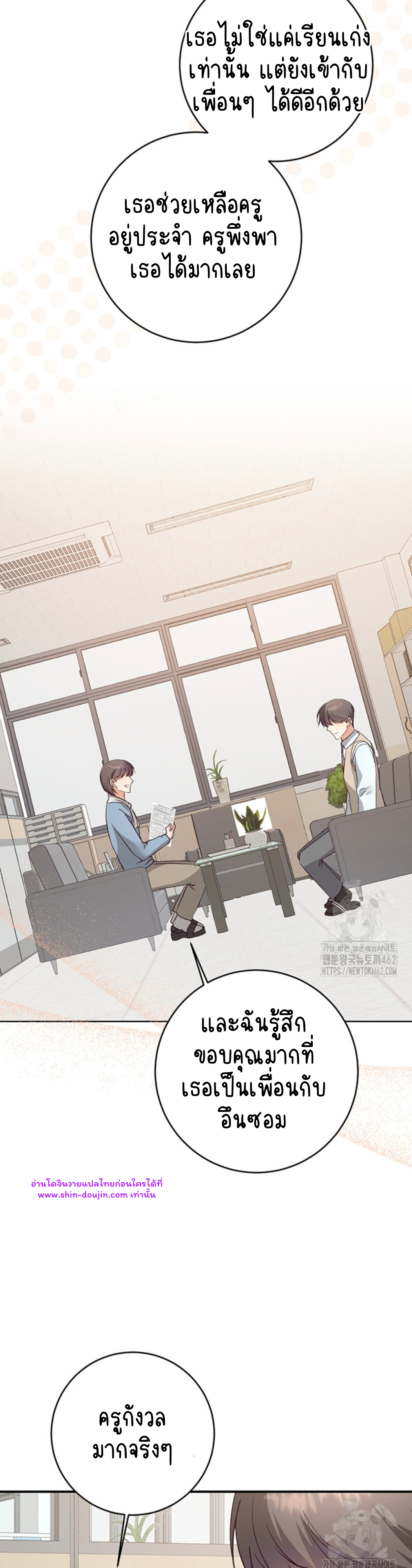 Dandelion Flower Observation Diary EP 10